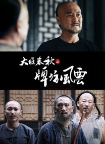 简单av网